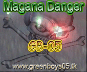 green boys